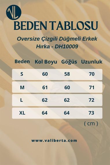 У Oversize полосатый мужской кардиган с пуговицами - бежевый, стильный дизайн и комфортный крой для повседневного стиля - фото 5