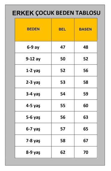 Бордо комбинезон с бабочкой для мальчиков от 1 до 9 лет из двустороннего крепа, ручная стирка - фото 4