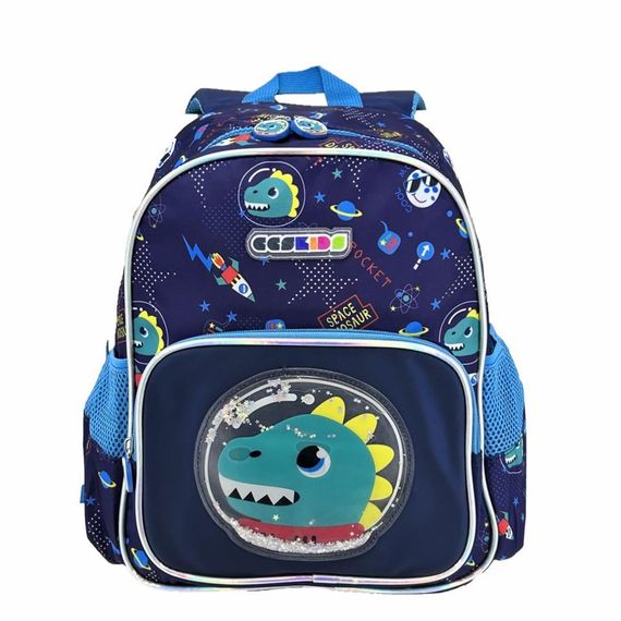 Ççs 51766 Okul Sırt Çantası Mavi - fotoğraf 1