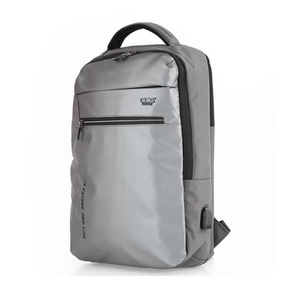 ÇÇS 51395 Kumaş Sırt Çantası Gri - fotoğraf 1
