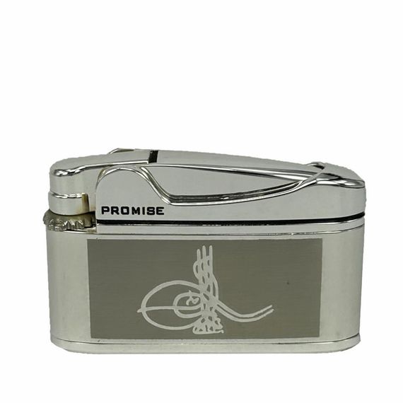 Osmanlı Tuğralı Gazlı Çakmak Gümüş Renk - fotoğraf 1