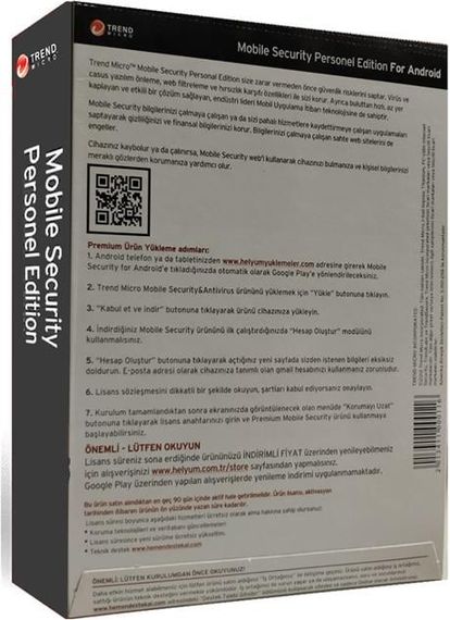 Программа защиты от вирусов Trend Micro для мобильных устройств на 1 год для 1 пользователя, облачная защита, родительский контроль, 5 ГБ онлайн-хранилища