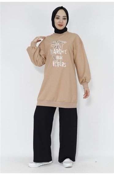 Marche Aux Fleurs Yazı Çiçk Resim Baskılı Sweatshirt - 71105.026 - Bej - fotoğraf 1