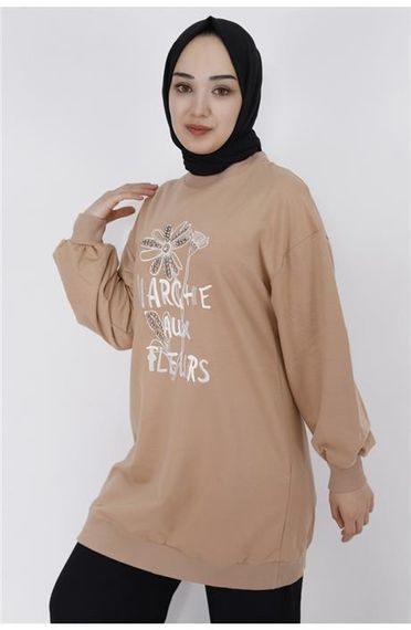 Marche Aux Fleurs Yazı Çiçk Resim Baskılı Sweatshirt - 71105.026 - Bej - fotoğraf 3