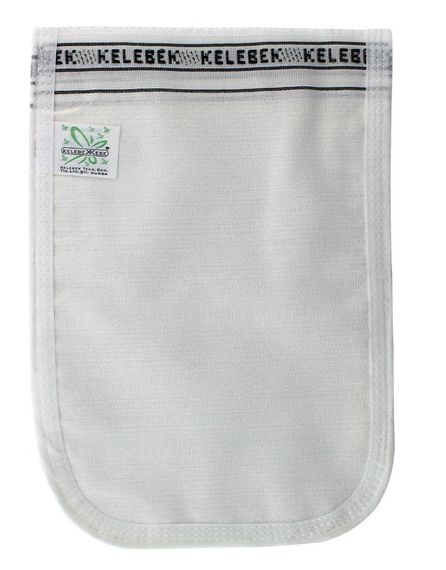 Bath Bag, Standard, Thin - photo 2