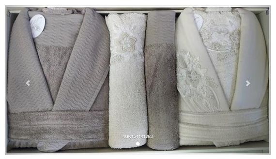 PUPİLLA AİLE BORNOZ SETİ BAMBU VANETTA A.BEJ - KAHVE