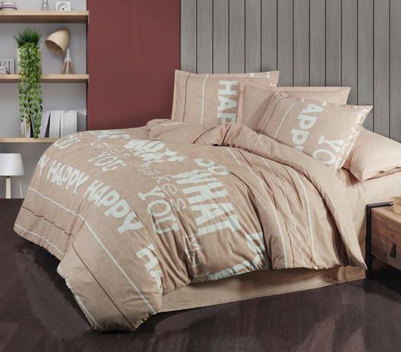 Комплект постільної білизни Sarev Ranforce для двоспального ліжка Bazaar Verna, бежевий