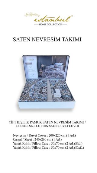 Постельное белье İyi Geceler İstanbul из хлопкового сатина для двуспальной кровати Rosamary - фото 2