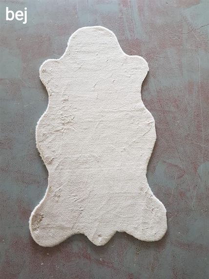 Килимок для ванної Prizma 75X110 Comfort, бежевий, із вирізаним дизайном