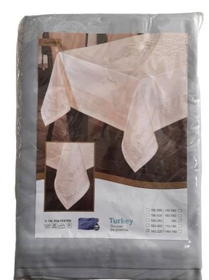 Atak Dowry Table Cloth 160*220 Jumbo Gray