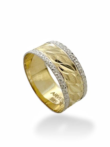 خاتم زواج من الذهب عيار 14 قيراط محفور بالليزر 7 ملم بدون حجر - صورة 2