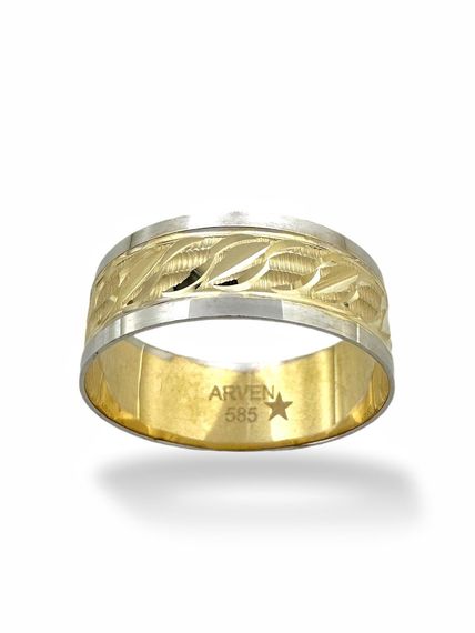 خاتم زواج من الذهب عيار 7 ملم محفور بالليزر عيار 14 قيراط - صورة 1