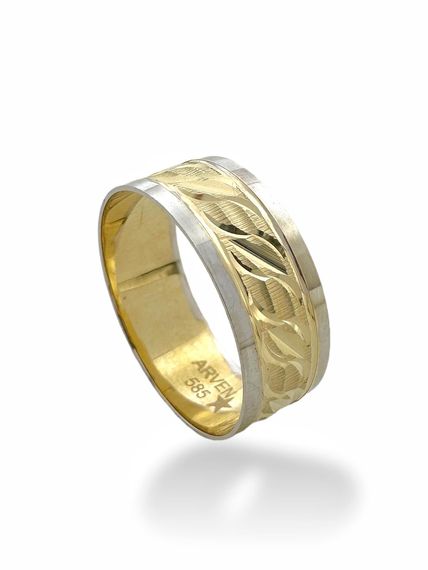 خاتم زواج من الذهب عيار 7 ملم محفور بالليزر عيار 14 قيراط - صورة 3