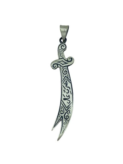 Silver Zulfikar Pendant Necklace - photo 1