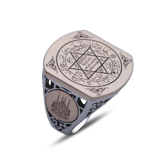 Special Edition Top Quality Star of David Seal of Solomon Silver Ring - photo 1