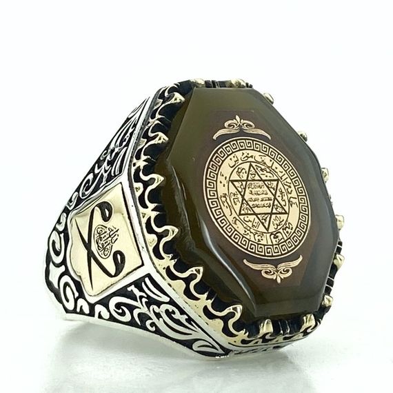 Star of David Seal of Solomon Amber Stone Special Sterling Silver Men's Ring - photo 2