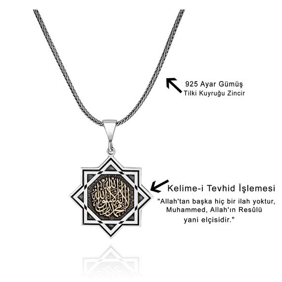 Star of David Inscription 60 cm 925 Sterling Silver Necklace