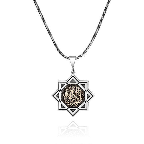 Star of David Inscription 60 cm 925 Sterling Silver Necklace