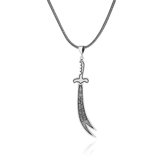 Zulfikar Ali's Word Kilinc 60 cm 925 Sterling Silver Necklace - photo 1