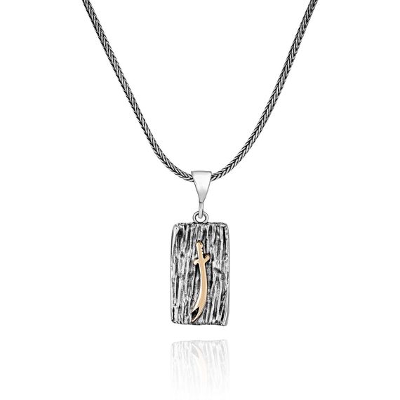 Zülfikar Kılınç 60 cm 925 Sterling Silver Necklace