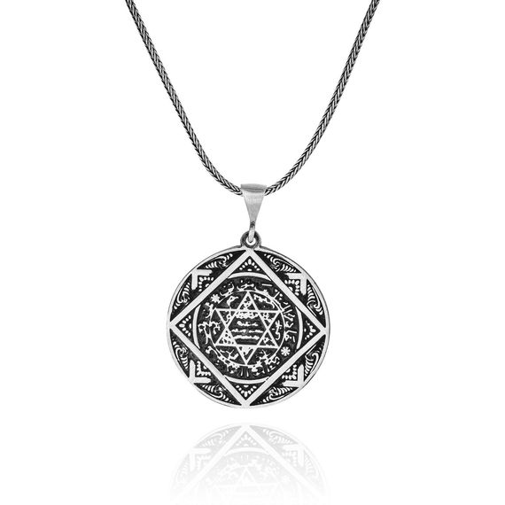 Seal of Solomon Star of David 60 cm 925 Sterling Silver Necklace