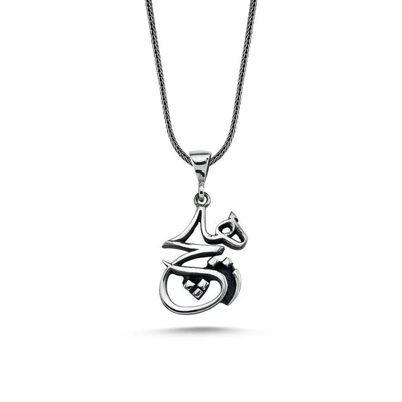 No Inscription 60 cm 925 Sterling Silver Necklace