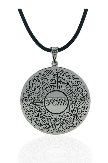 Медальйон з написом вашого імені та молитвою на 925-срібному ланцюжку, надвисока якість, ручна робота, вага 11,20 г, діаметр 40 мм - фото 2
