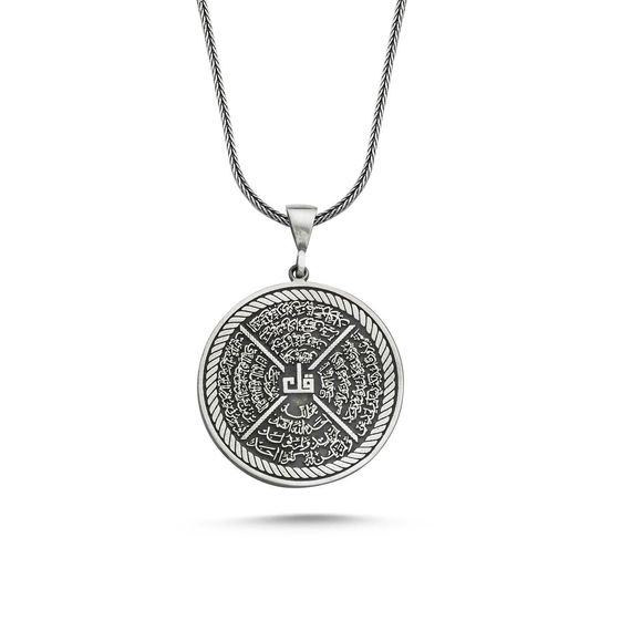 К necklace Иклас, Фелак, Нас, Кафиран 60 см из 925 пробы серебра  высокое качество местного производства без камней - фото 1
