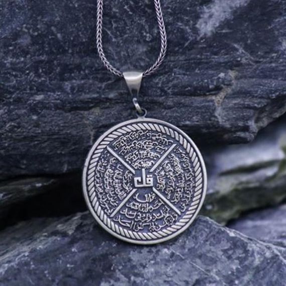 К necklace Иклас, Фелак, Нас, Кафиран 60 см из 925 пробы серебра  высокое качество местного производства без камней - фото 3