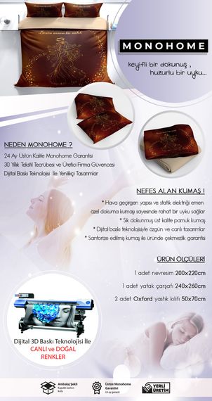 Двосторонній плед Monohome "День матері III" 3D з бавовняного сатину, 200x220 см, живі кольори, з гарантією якості 24 місяці - фото 5