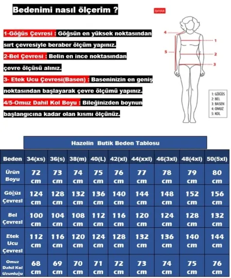 Жіноча бежева оверсайз довга базова сорочка з овальним кроєм - фото 5