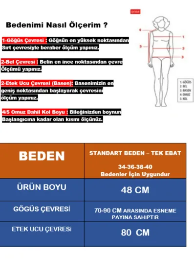 Жіноча бежевий футболка з круглим вирізом, стійкою до прання, еластична рибана тканина - фото 5