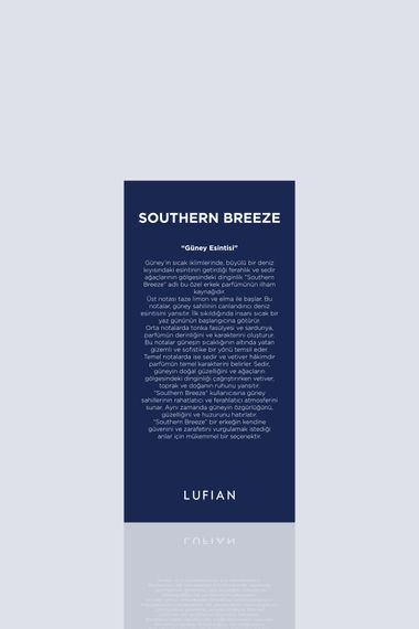 Дезодорант Southern Breeze M стандартного розміру - фото 3