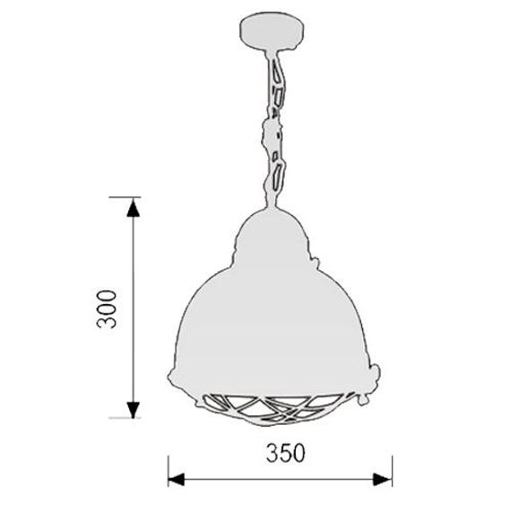 Vr319 - Workshop Type Pendant Lamp - 23W