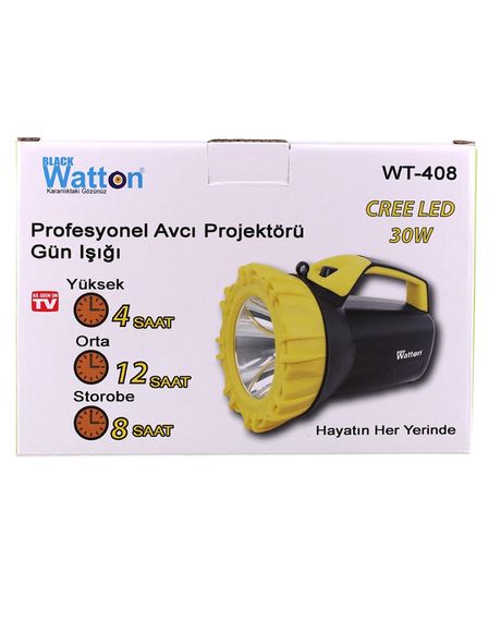 Watton Professional Big Hunter Flashlight Daylight Yellow Color Wt-408 - photo 5