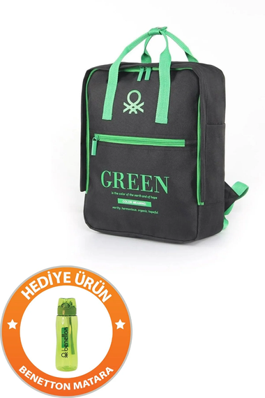Рюкзак School Bag - Benetton Flask - Suluker Gift - фото 1